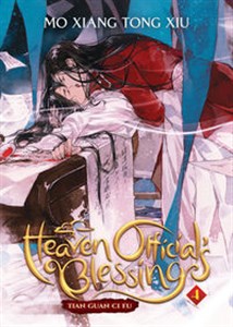 Obrazek Heaven Official's Blessing vol. 4