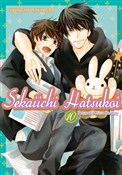 polish book : Sekaiichi ... - Shungiku Nakamura