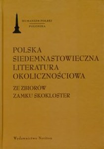 Picture of Polska siedemnastowieczna literatura okolicznościowa Ze zbiorów Zamku Skokloster