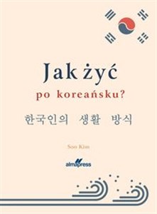 Obrazek Jak zyć po koreańsku?