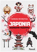 Japonia. P... - Barbara Wichrzycka -  Polish Bookstore 