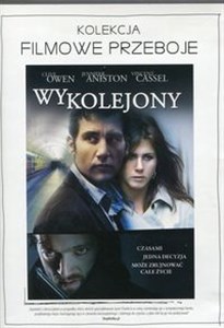 Obrazek Wykolejony