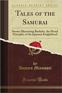 Picture of Tales of the Samurai