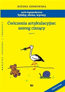 Picture of Ćwiczenia artykulacyjne szereg ciszący Zeszyt 3
