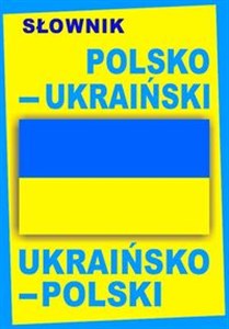 Picture of Słownik polsko-ukraiński ukraińsko-polski