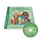 [Audiobook... - Jadwiga Daniek-Salawa -  Polish Bookstore 