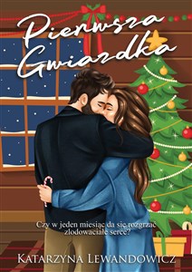 Picture of Pierwsza Gwiazdka