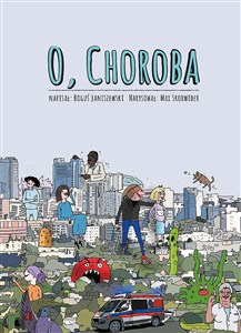 Obrazek O, Choroba projekt charytatywny