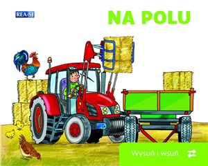 Obrazek Wysuń/wsuń na polu