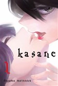 Książka : Kasane 01 - Daruma Matsuura