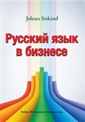 Russkij ja... - Jelena Siskind -  Książka z wysyłką do UK