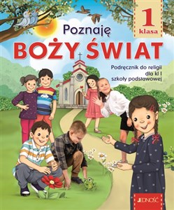 Picture of Poznaję Boży świat 1 Podręcznik do religii Szkoła podstawowa