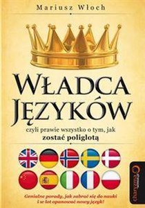 Picture of Władca Języków, czyli prawie wszystko o tym, jak zostać poliglotą