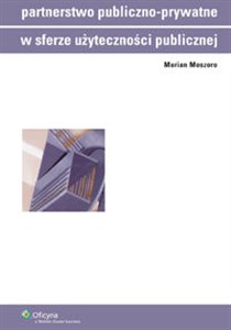 Obrazek Partnerstwo publiczno prywatne w sferze użyteczności publicznej
