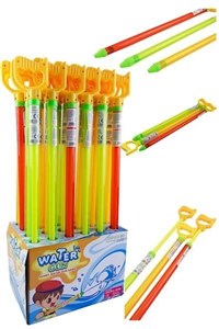 Obrazek Broń na wodę MIX