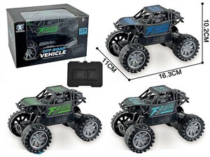 Picture of Terenówka R/C MIX