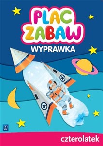 Picture of Plac zabaw Wyprawka Czterolatek