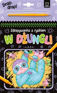 Obrazek W dżungli Zdrapywanka z rysikiem