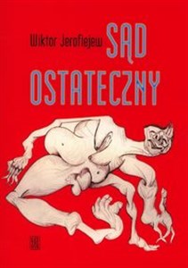 Obrazek Sąd ostateczny