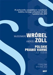 Obrazek Polskie prawo karne Część ogólna