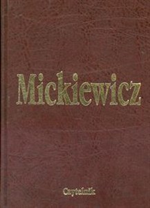 Picture of Dzieła Tom IX Literatura słowiańska