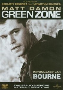 Picture of Green Zone