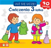 polish book : Już się uc... - Katarzyna Aronowicz