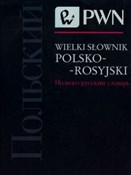 polish book : Wielki sło... - Jan Wawrzyńczyk, Magdalena Kuratczyk, Eliza Małek