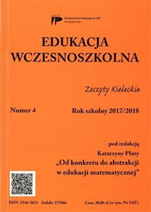Picture of Edukacja wczesnoszkolna nr 4 2017/2018