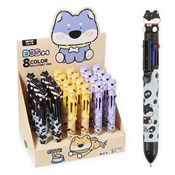 Zobacz : Długopis D...