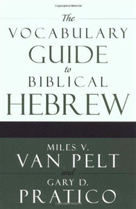 Picture of Gigant.pl The Vocabulary Guide To Biblical Hebrew Pratico, Gary Davis / Van Pelt, Miles V.