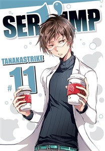 Obrazek Servamp. Tom 11