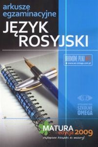 Obrazek Arkusze egzaminacyjne Język Rosyjski