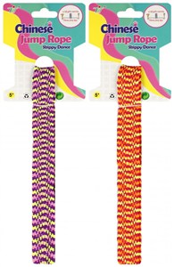 Obrazek Guma do skakania 1szt.mix