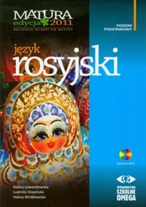 Picture of Język rosyjski Matura 2011 Poziom podstawowy + CD
