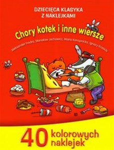 Picture of Chory kotek i inne wiersze