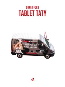 Picture of Tablet taty