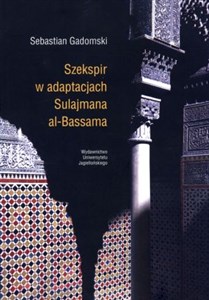 Picture of Szekspir w adaptacjach Sulajmana al-Bassama
