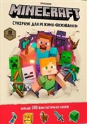 polish book : Minecraft.... - Craig Jelley, Stephanie Milton
