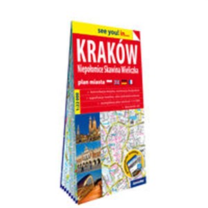 Obrazek Kraków Niepołomice Skawina Wieliczka papierowy plan miasta 1:22 000