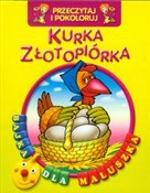 Kurka Złot... - Opracowanie Zbiorowe -  foreign books in polish 