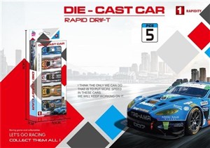 Picture of Auto metalowe 5szt