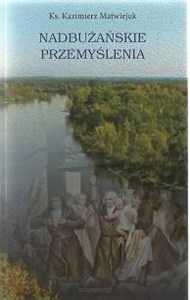 Obrazek Nadbużańskie przemyślenia