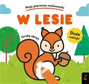 polish book : Moje pierw... - Opracowanie Zbiorowe