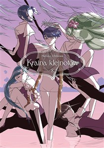 Picture of Kraina klejnotów. Tom 8