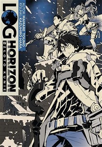 Picture of Log Horizon. Tom 7