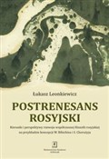 Zobacz : Postrenesa... - Łukasz Leonkiewicz