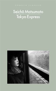 Obrazek Tokyo Express
