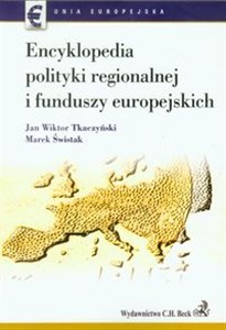 Picture of Encyklopedia polityki regionalnej funduszy europejskich