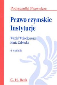 Picture of Prawo rzymskie instytucje